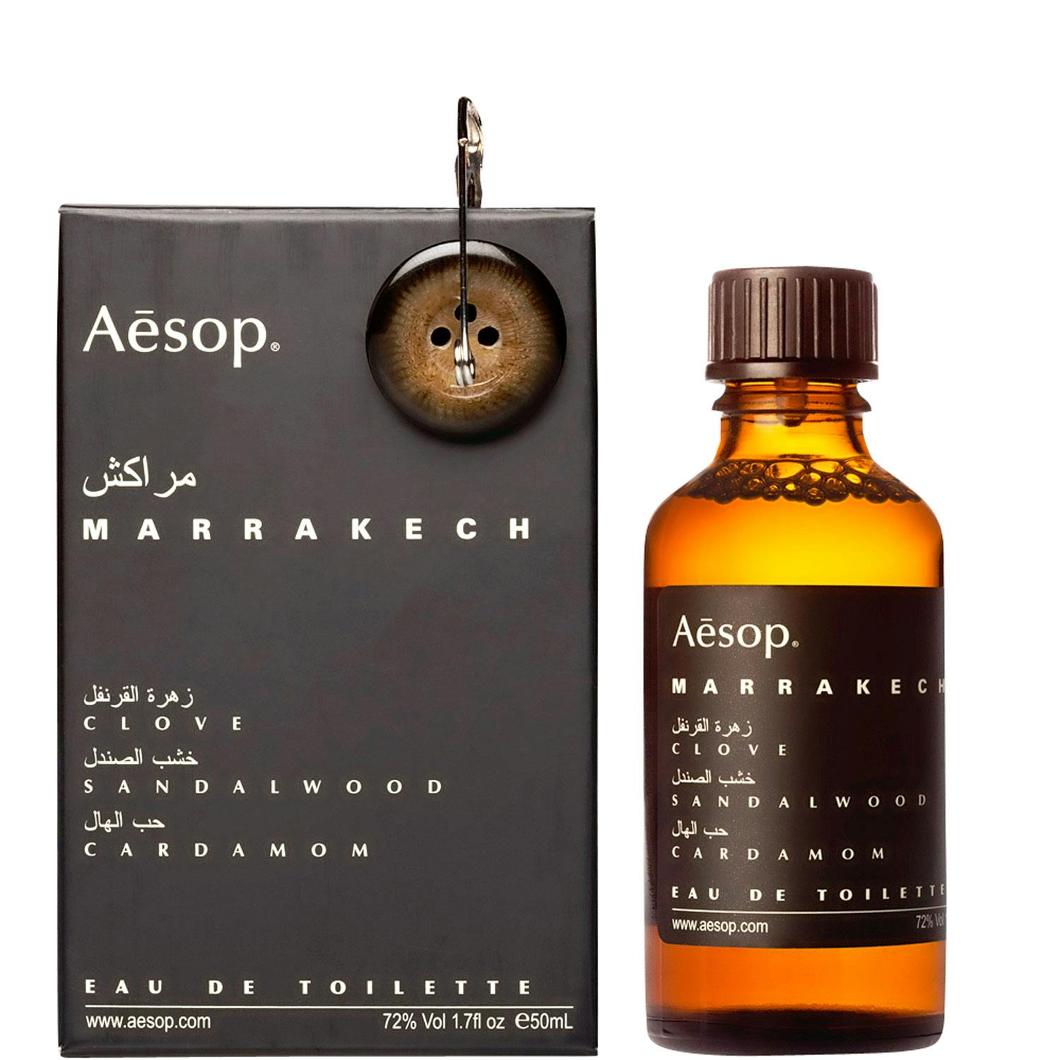 marrakech with box 50ml 1